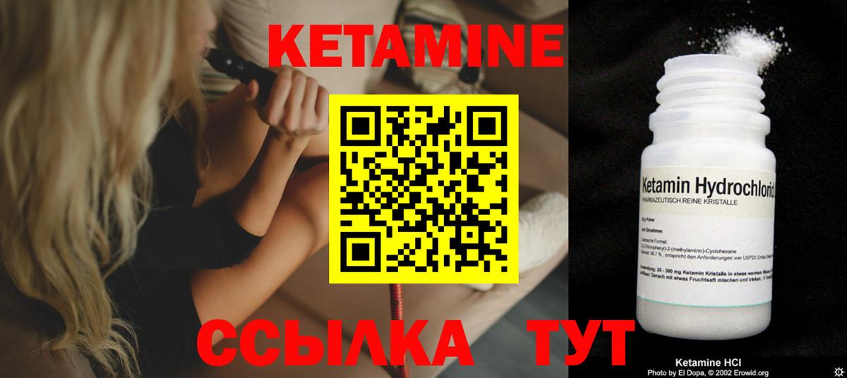 Псилоцибиновые грибы Ижевск