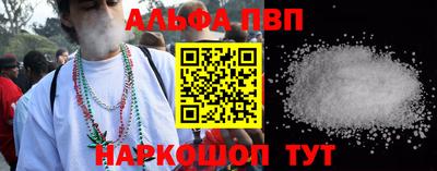 стаф Кулебаки