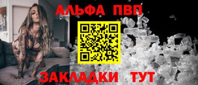 амфетамин Кумертау
