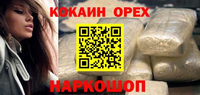 дистиллят марихуана Ликино-Дулёво