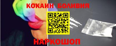 дистиллят марихуана Ликино-Дулёво