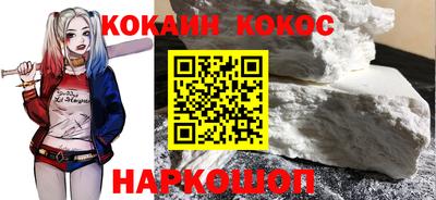 стаф Кулебаки