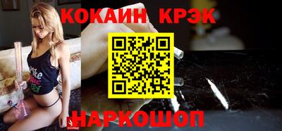 твердый Лесосибирск
