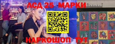 амфетамин Кумертау