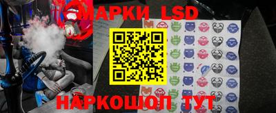 альфа пвп Кунгур