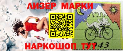 стаф Кулебаки