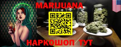 амфетамин Кумертау
