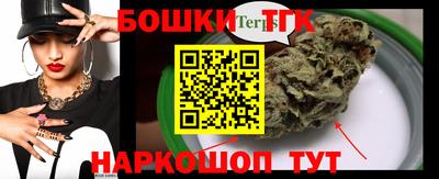 твердый Лесосибирск