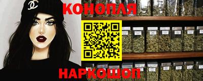 скорость Ливны