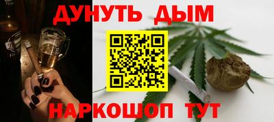 твердый Лесосибирск
