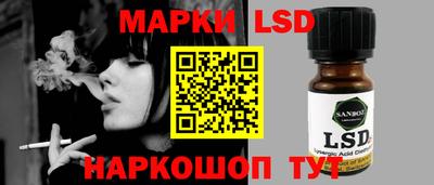 амфетамин Кумертау