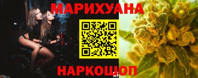 стаф Кулебаки