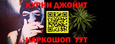 стаф Кулебаки
