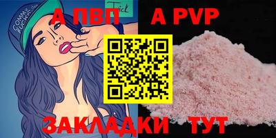 дистиллят марихуана Ликино-Дулёво