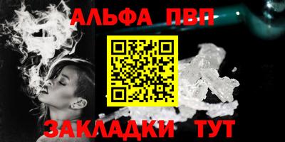 твердый Лесосибирск