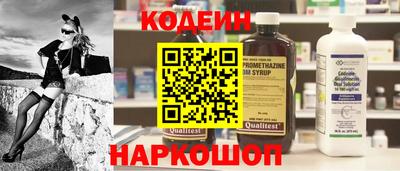 твердый Лесосибирск
