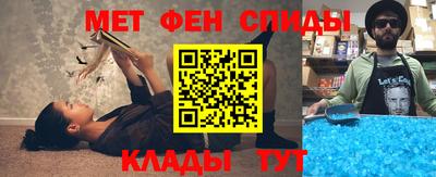 твердый Лесосибирск