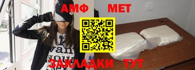 твердый Лесосибирск