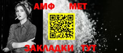 дистиллят марихуана Ликино-Дулёво