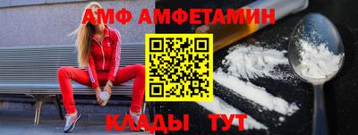 стаф Кулебаки