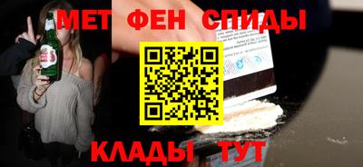 дистиллят марихуана Ликино-Дулёво