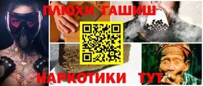 твердый Лесосибирск