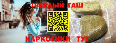 твердый Лесосибирск