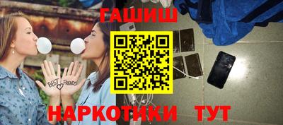 скорость Ливны