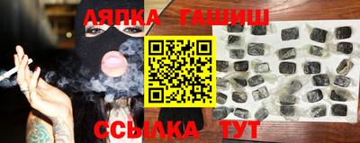 дистиллят марихуана Ликино-Дулёво